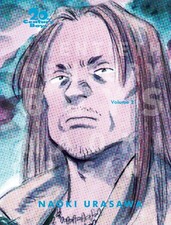 20th Century Boys: The Perfect Edition, Vol. 2 picture