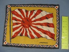 Rare Japan original vintage Cigar felt Flag 10 1/2