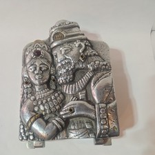 Jewish Judaica Frank Meisler Jerusalem King Solomon Box 33/ 250 picture