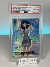 Weiss Schwarz Makeine Too Many Losing Heroines Anna Signed SP PSA 10 picture