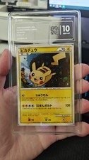 PCG 10 Pikachu Daisuki Club Gold Rank Promo 019/L-P Japanese Pokemon Card picture