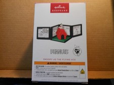 Hallmark Keepsake