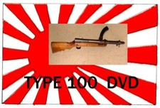 JAPANESE TYPE 100 SUBMACHINE GUN TEST FIRING DVD picture