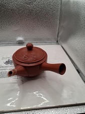 Vintage Tokoname Ware Teapot, Red Clay, Traditional Japanese Design Engraved picture