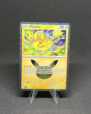 Pokémon - Pikachu 051/128 (29/30) Holo 30th Celebration - NM picture