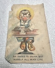 Rare Early 1900s Soda Fountain Post Card Centerville Ind 1914 Postcard picture