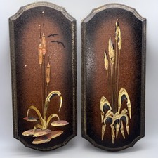 Vintage MCM Brutalist Metal Cattail Wall Art Plaques Pair 3D Brass Copper 18x8 picture