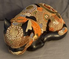 Nice Vintage Japanese Satsuma Sleeping Cat Figurine 9.5'' Stamp Mark picture