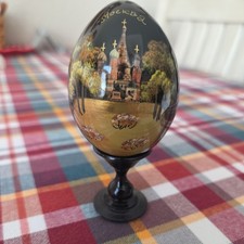 Vintage Russian Hand-Painted Lacquered Wooden Egg –St. Basil’s Cathedral, Moscow picture