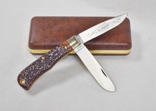 1982 REMINGTON BULLET KNIFE R1123 MODELS FOUR & SIX TRAPPER KNIFE picture
