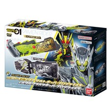 Bandai SUPER BEST DX Shining Assault & Metal Cluster Hopper Progrise Keys 085310 picture