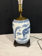 Vintage Blue & White Chinese Dragon Ginger Jar Table Lamp 5-Claw Dragon C:70-80s picture