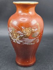 Vintage Ceramic Vase Brown Gold Floral Peacock Design picture
