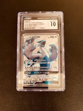 Collectors Only - All Graded Pokemon - Add to Collection - You Choose picture