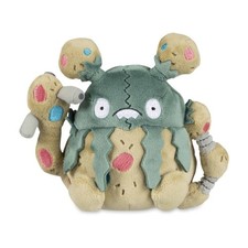 Pokemon Center Original Sitting Cuties Garbodor Plush 7 Inch picture