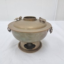 Vintage Korean Solid Brass Hot Pot Brazier Steamer picture