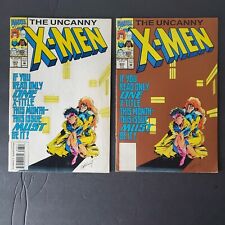 The Uncanny X-Men #303 Gold & White Edition (Marvel, August 1993) picture