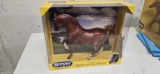 BREYER Spirit of the Horse Arabian - Chestnut #430017 RARE picture