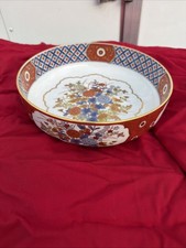 VINTAGE JAPANESE PORCELAIN SEDRVING BOWL IMARI-STYLE FLORAL PATTERN 10