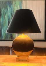 Tyndale Chicago Frederick Cooper Moon Accent Lamp & Shade Black Gold With Finial picture