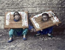 1870's Prisoners Old Photo 8.5