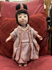 MEIJI ICHIMATSU GOFUN*FULL HAIR 16 Inch Doll picture