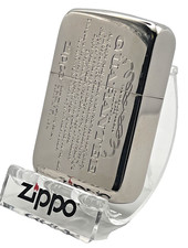 Genuine Brand New 2004 ZIPPO Lighter STUNNING GUARANTEE 1941 Replica Style Case picture