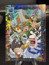 Amada Digimon Adventure 1999 Takeru タケル Holofoil Japanese Card P5 picture
