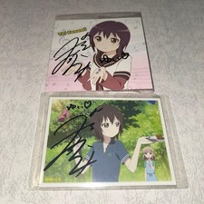 Yui Funami Minami Tsuda Yuru Yuri CD Benefit alternative Jacket picture