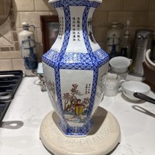 Vintage Ceramic Floral Pottery Vase China Chinese Game Scholar Scene Hexagon 12” picture
