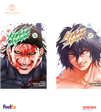 Kengan Ashura Manga Vol 1-27 English Loose Set New by Sandrovich Yabako-Exp Shi picture