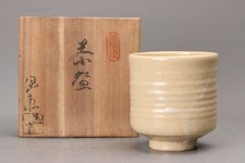 Kawahara Tosai Miyajima ware tea bowlboxbookmarktea utensilsauthentic picture