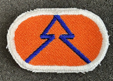 US Army Airborne Oval - 982nd Signal Company (Combat Camera) USAR Wilson, NC picture