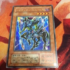 Yu-Gi-Oh Exarion Universe Secret Rare G6-03 Japanese picture