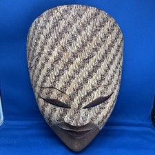 Batik Mask, Javanese, Dark Brown and White, Reduced Version, Approx 11.5