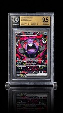 Morpeko ex 117/084 Pitch Black SIR BGS 9.5 Gold Label Gem Mint 3x 10 Subgrades picture