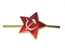 SOVIET USSR RED STAR w/ hammer and sickle BADGE INSIGNIA picture