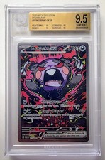 Pokemon Morpeko ex 117/084 | Pitch Black SIR | BGS Beckett 9.5 Gem Mint 3x10 picture