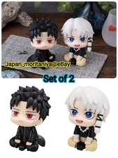 Pre-order: Look Up Series Kagurabachi Chihiro Rokuhira, Hakuri Sazanami/Set of 2 picture