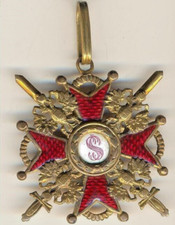 Russian Imperial Antique badge Order St. Stanislav Bronze 3class swords (1765) picture