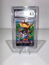 2020 Digimon Adventures Japan QUO Card CGC 8.5 NM/Mint+ picture