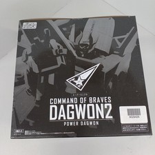 Super Mini Pla Brave Command Dagwon 2 Model Number Brave Command Dagwon 2 BANDAI picture