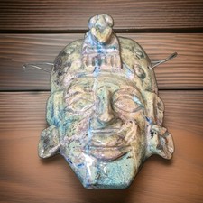Vintage Hand Carved 7