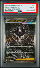 PSA 10 Gem Mint Mega Darkrai ex SAR 114 M5 Pokemon Card Japanese 2026 picture