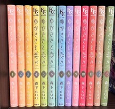YUBISAKI TO RENREN vol. 1-13 set Shojo Manga Girls Comic Book JPN picture