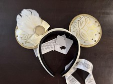NWT Rare Disney Tiana White Feather Ears New picture