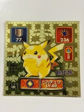 -EX- 1996 Pokemon AMADA Pikachu No.189 Gold Holo Yellow Back Sticker -AMD102- picture
