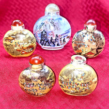 VINTAGE CHINESE