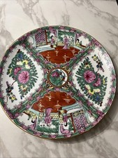 Vintage Hand Painted Rose Famille Porcelain Plate Hong Kong 12.5” picture