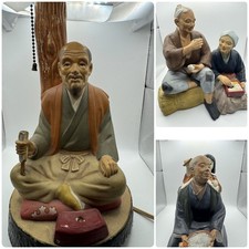 Vtg 1950s Japanese Hakata Urasaki Clay Figurine Set & Lamp Mid Century Folk Art picture